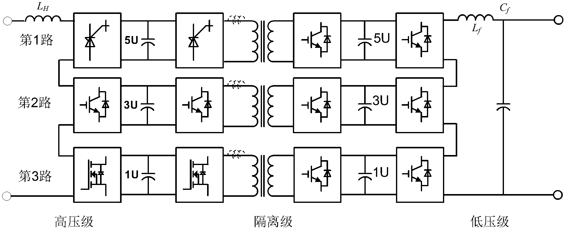 Hybrid cascade multilevel electronic power transformer