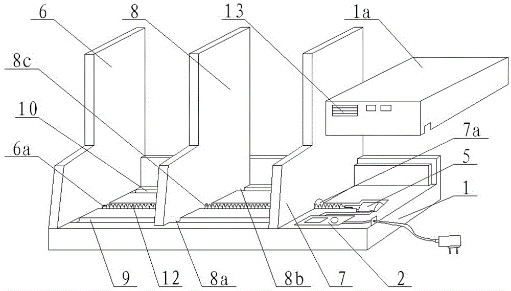 Voice-activated movable folder