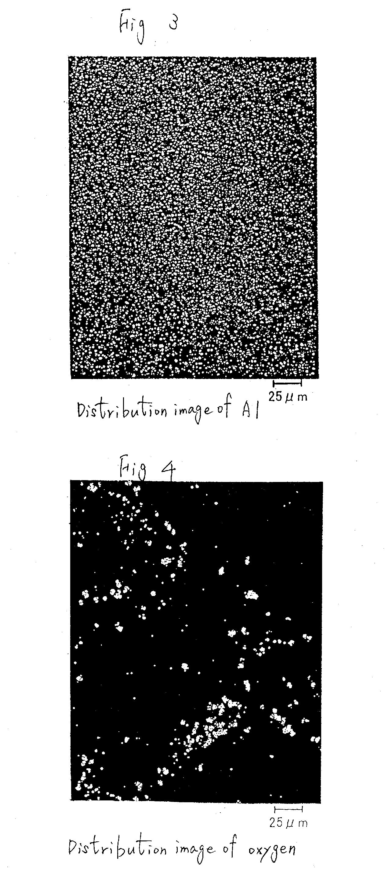 AlRu Sputtering Target and Manufacturing Method thereof