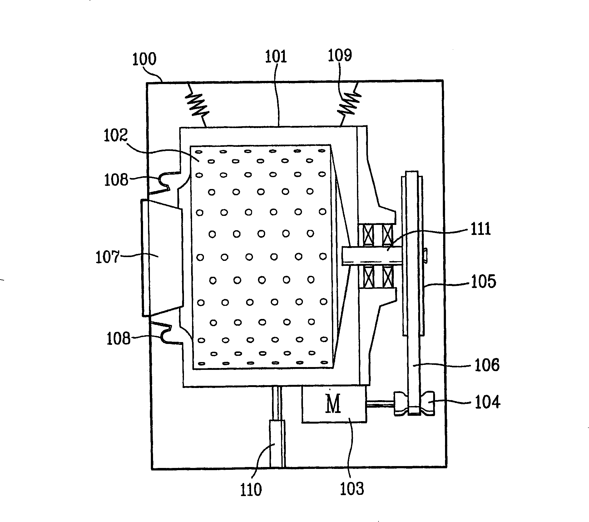 Anti-microbial plastic composition and washing machine comprising the parts manufactured by using the same