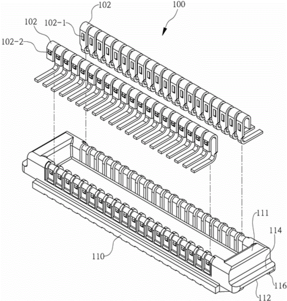 Shield and locking type board to board connector