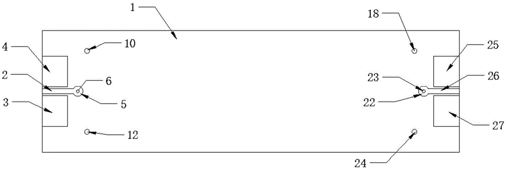 Substrate integrated waveguide microwave tunable filter based on liquid crystal material