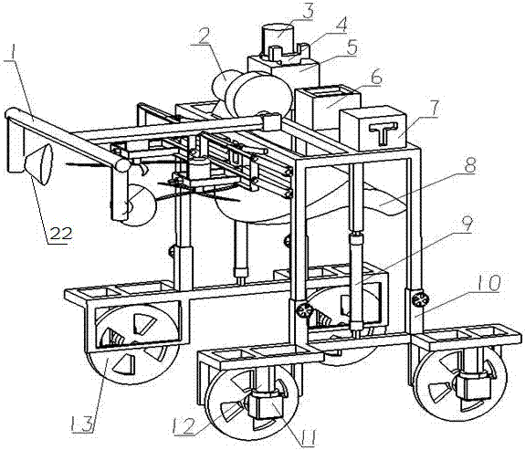 Facility-type orbital picking machine for red panax notoginseng seeds