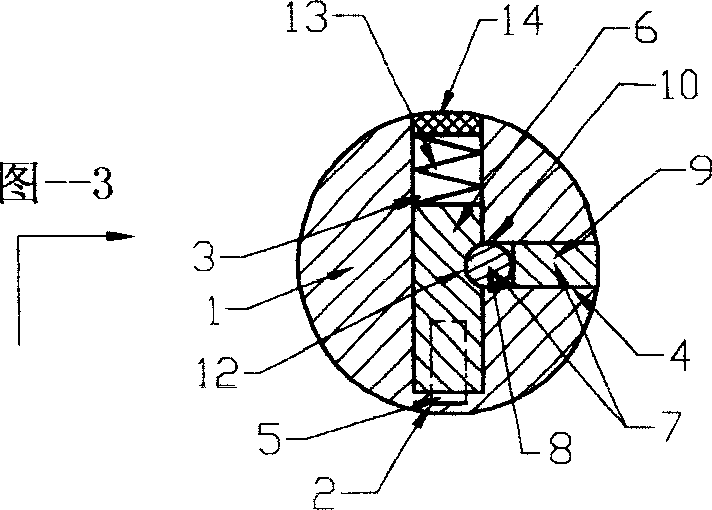 Structure for lock cylinder