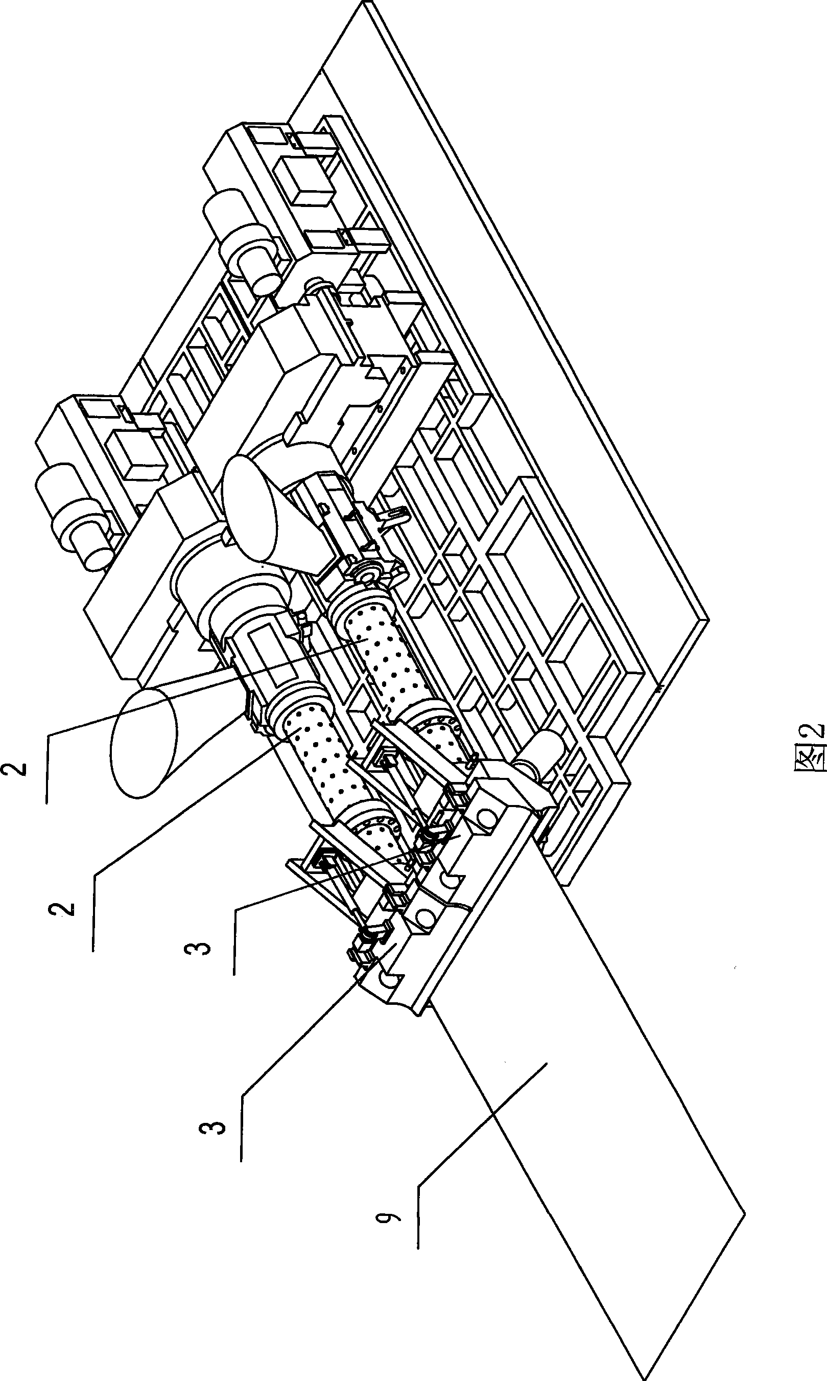 Broad-amplitude film extrusion calendaring train