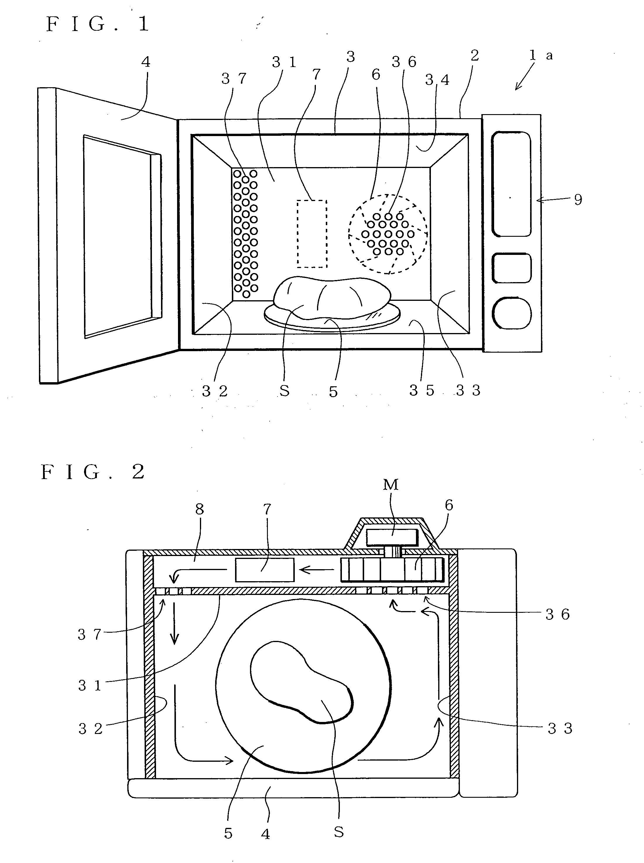 Heating cooker