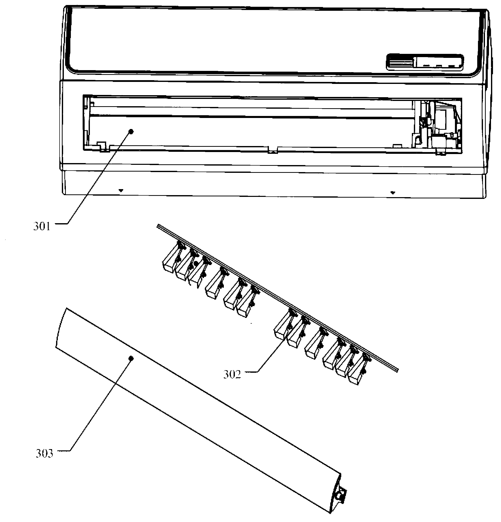 Air-conditioner wind rotor mechanism