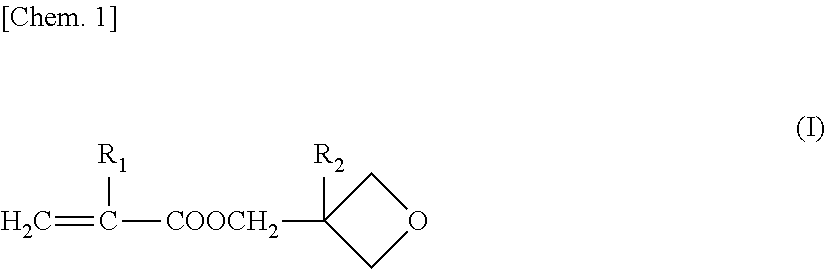 Battery separator and battery using the same