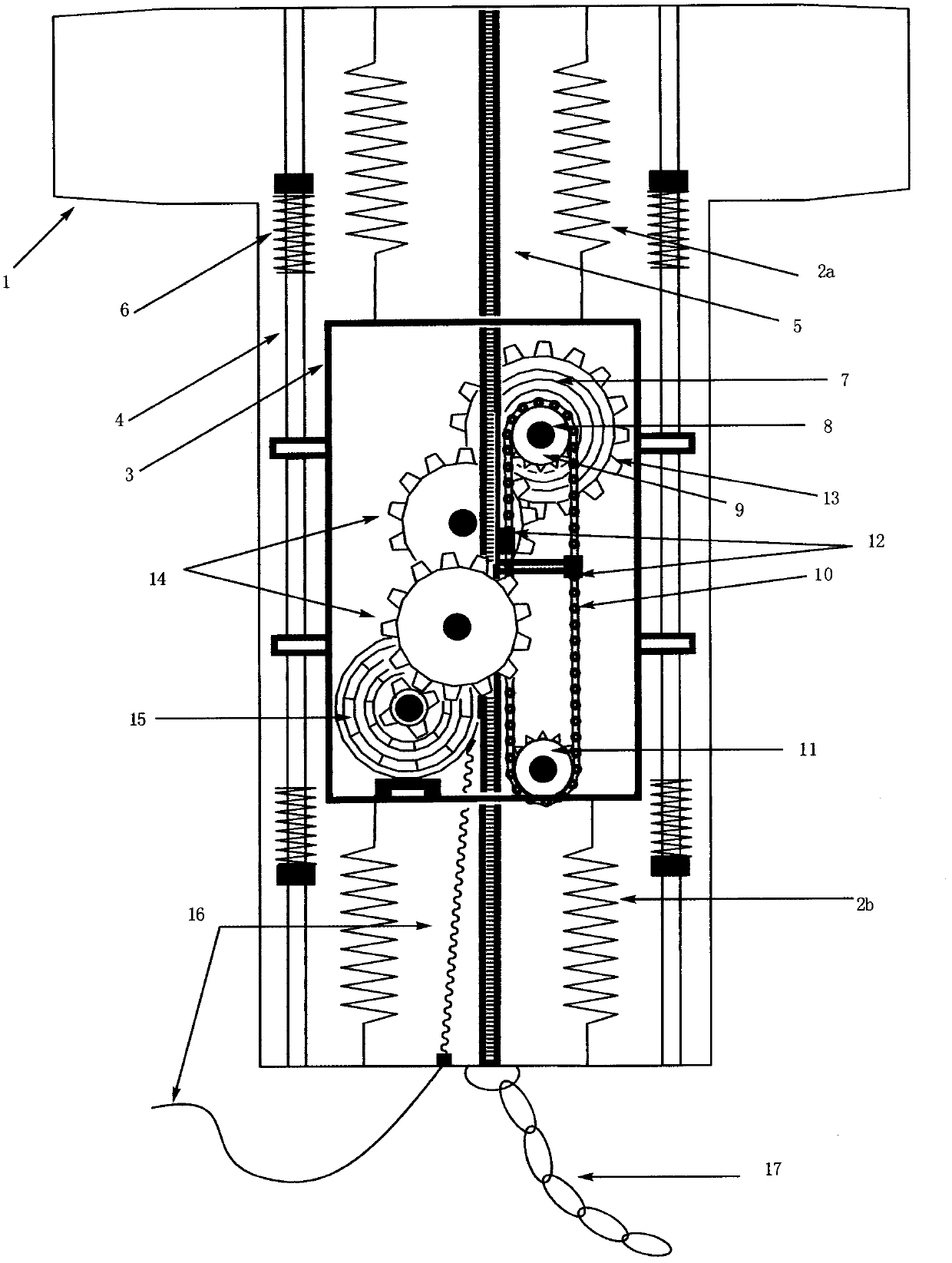 Novel totally-closed wave energy power generation device