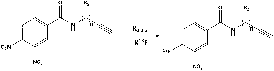 18F labelled precursor compound and preparation method and application thereof