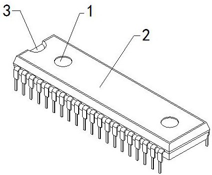 A multi-chip integrated circuit packaging structure