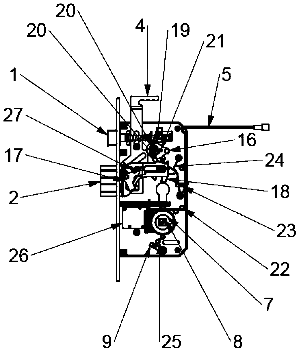 Electronic lock body