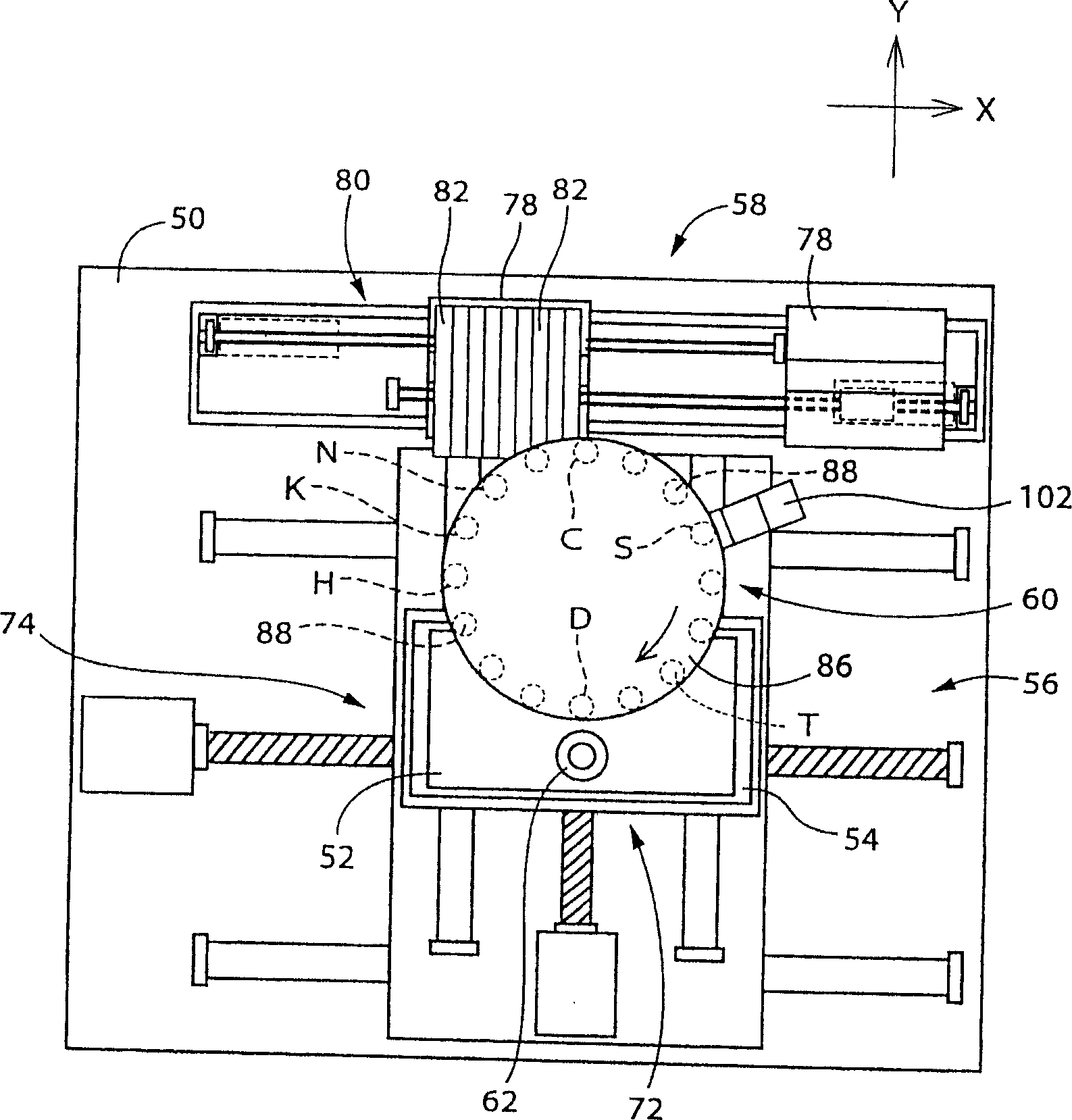 Pair circuit substrate operating machine