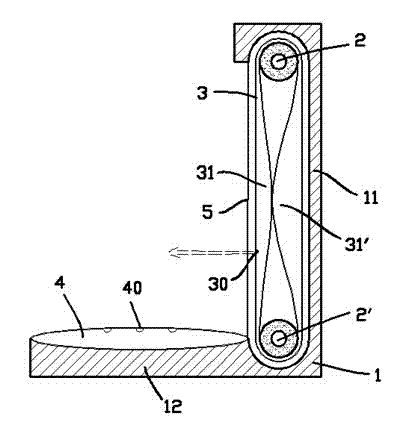 Massage type ventilating seat