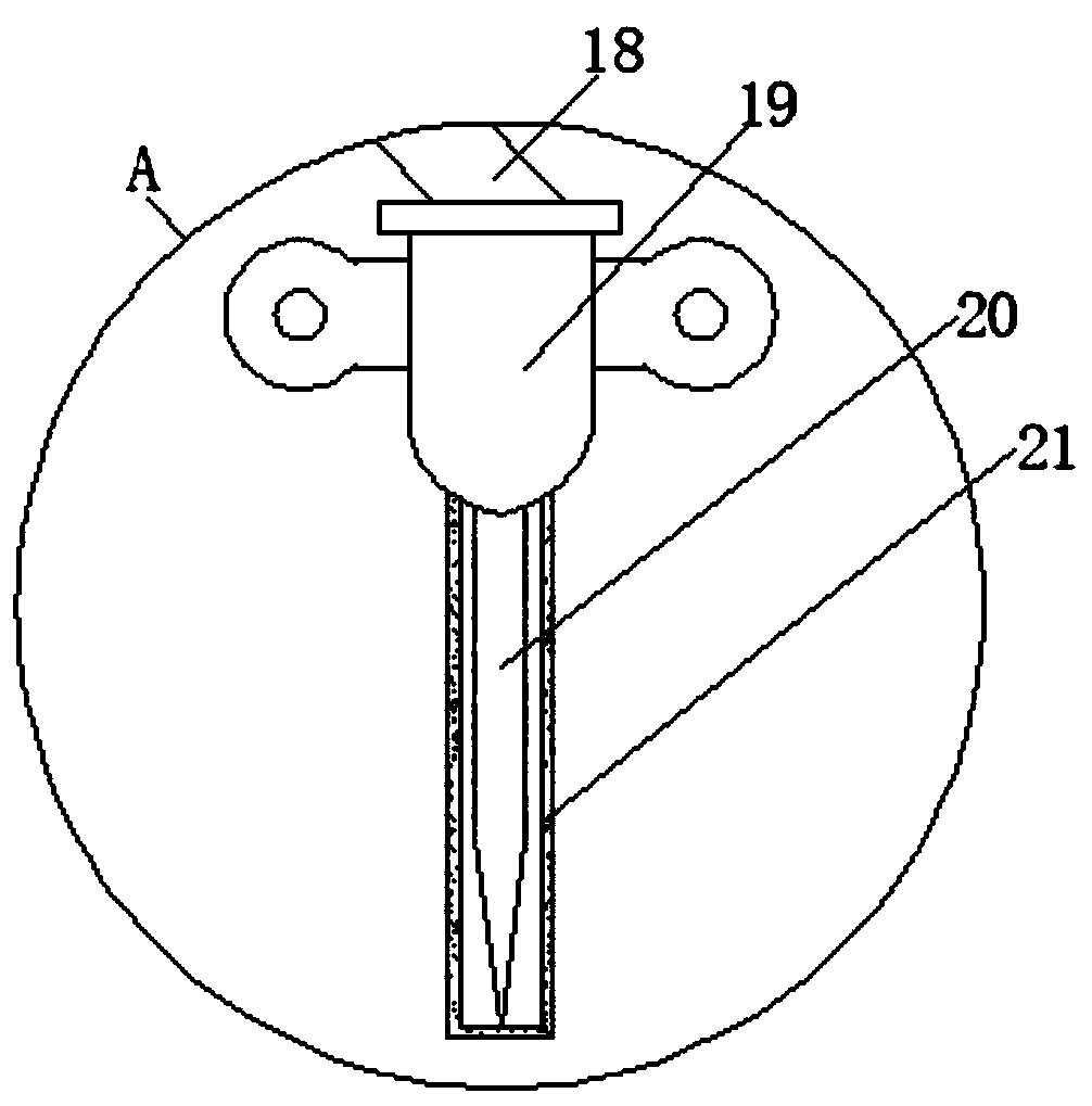 Infant venous blood collection device