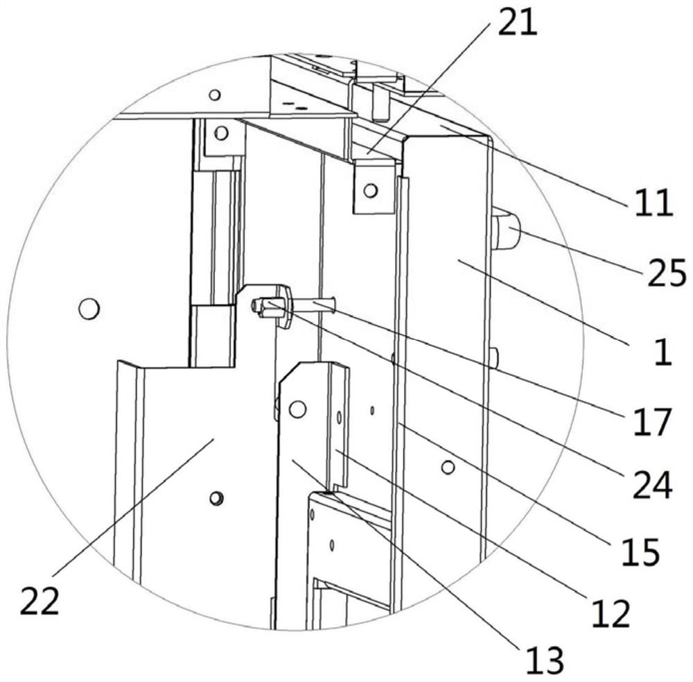 Switch cabinet for preventing arcing ejection