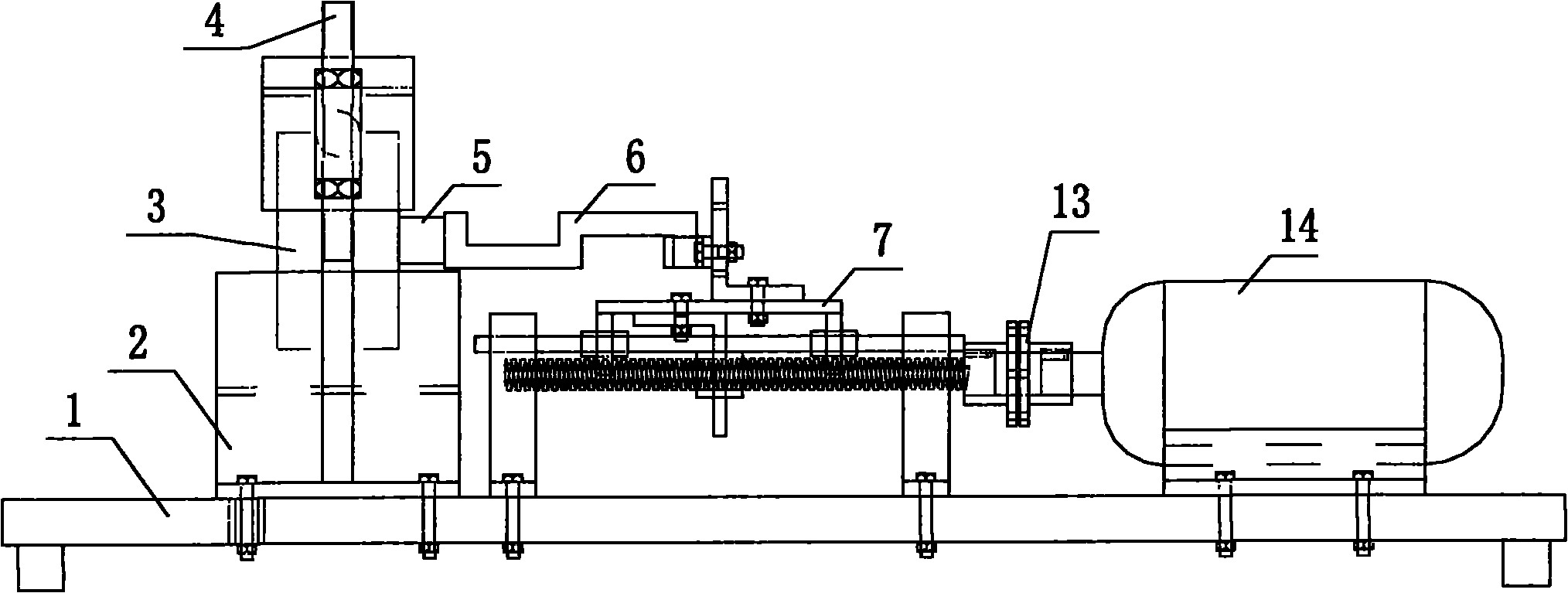 Device for testing push-pull force of electromagnet