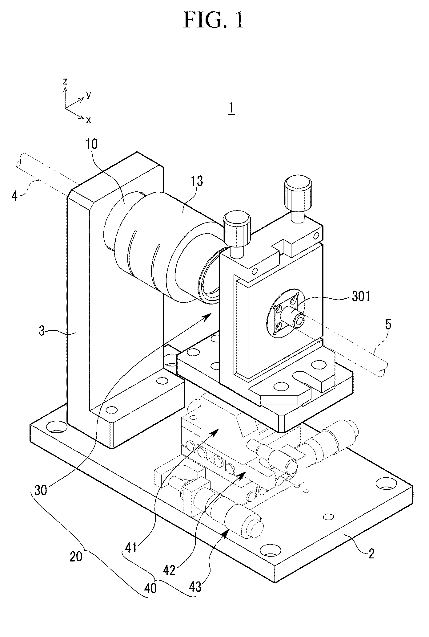 Laser beam mixing apparatus and method of sealing organic light emitting diode display using the same