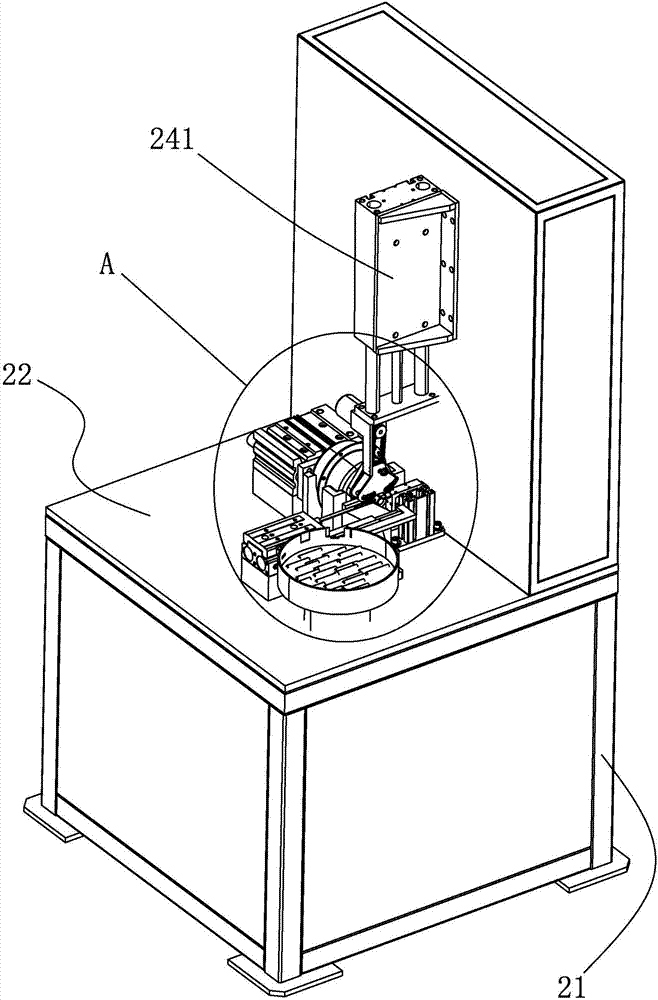 Motor pin pressing-in equipment