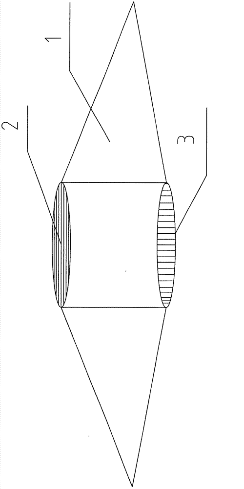 Aerospace motor-driven helicopter