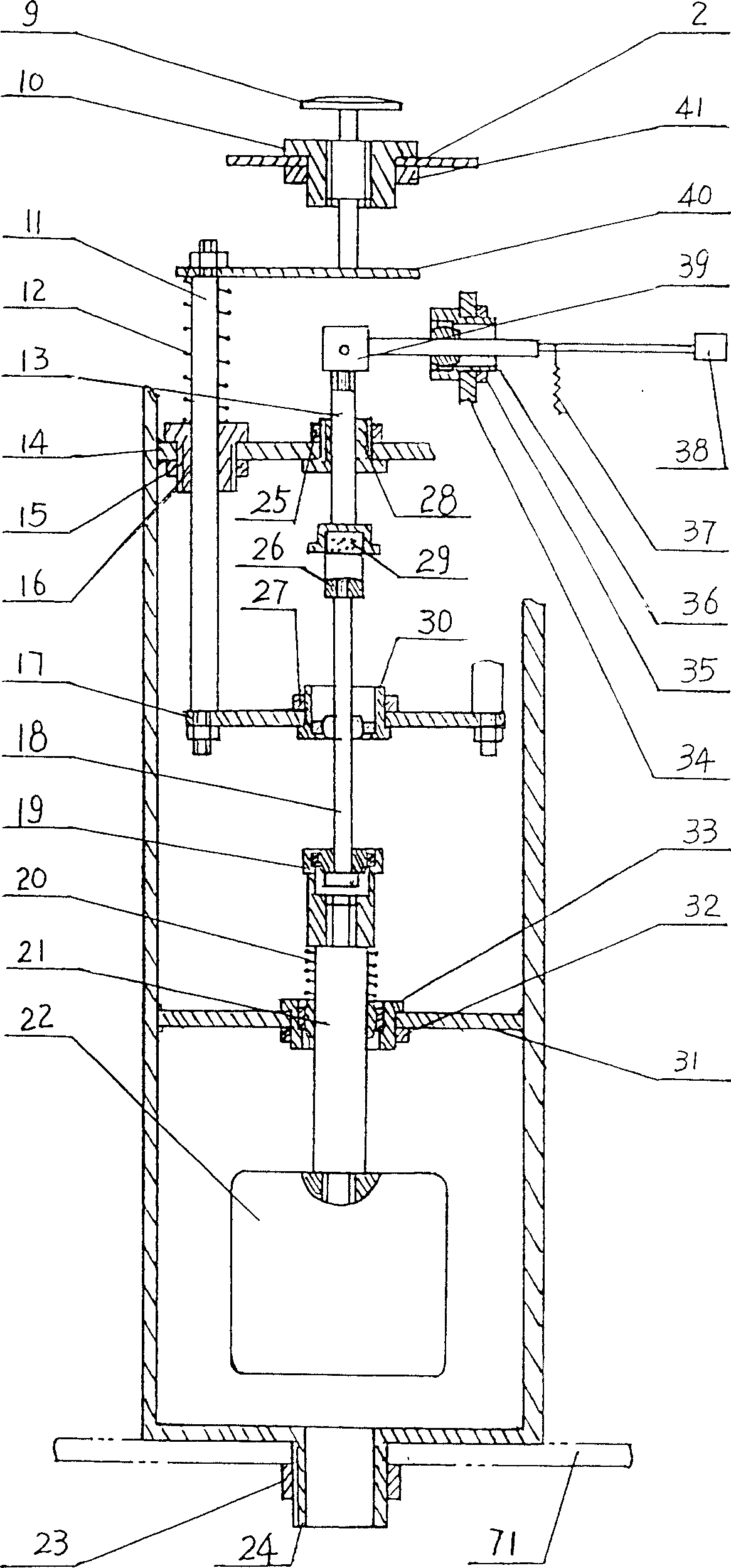 Fall-automatic earthquake resistance safe bed