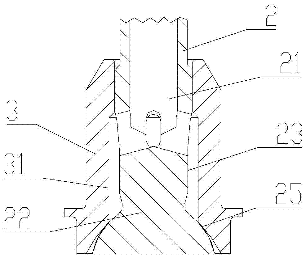 a fuel injector