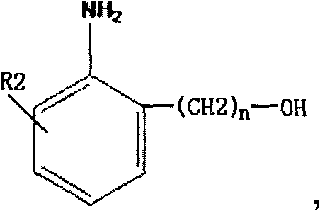 Method for preparing protein chip by in-situ synthesis