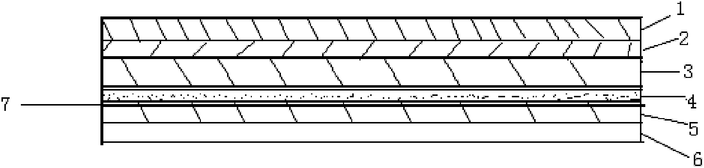 Composite acrylic transparent film, and preparation method and application thereof