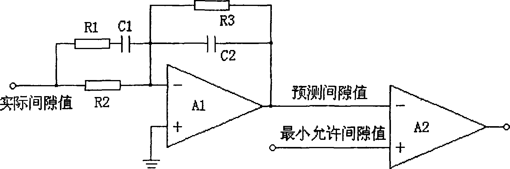 Method and system for preventing magnet levitation train from adsorption for track