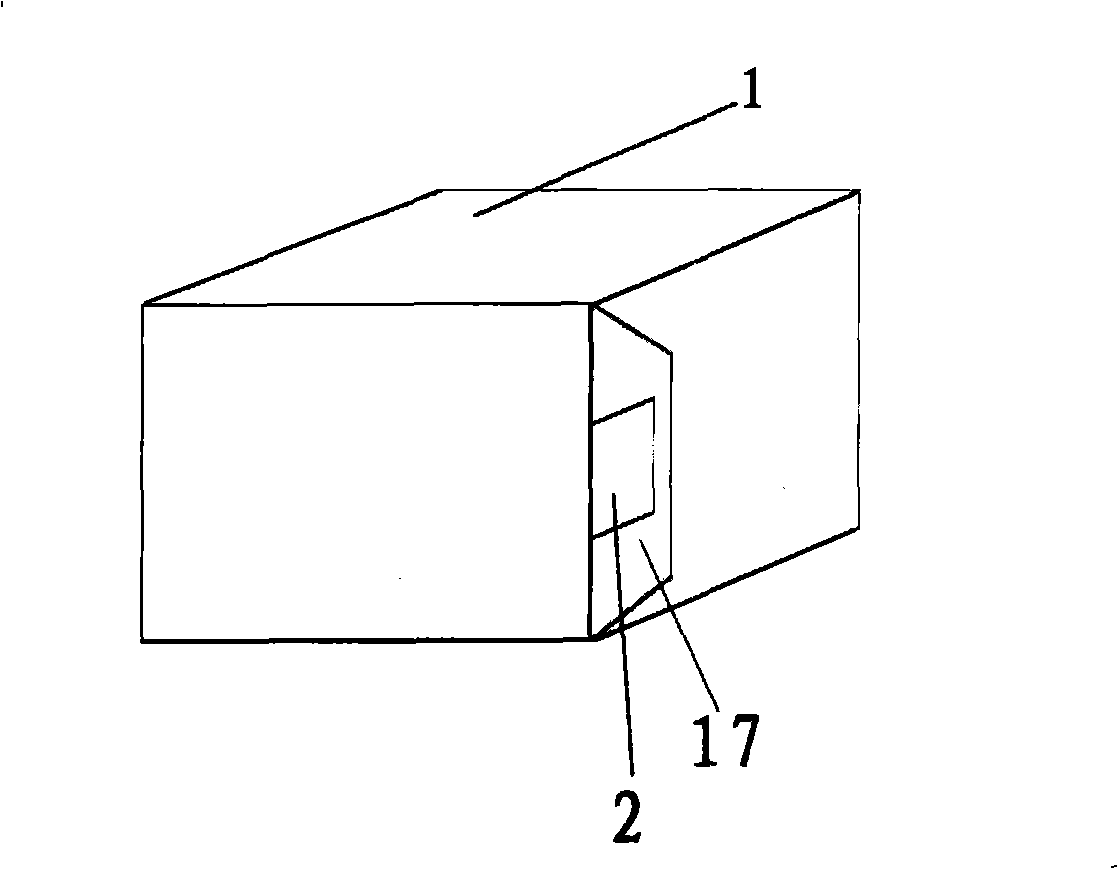 Packing box with radio frequency electronic label