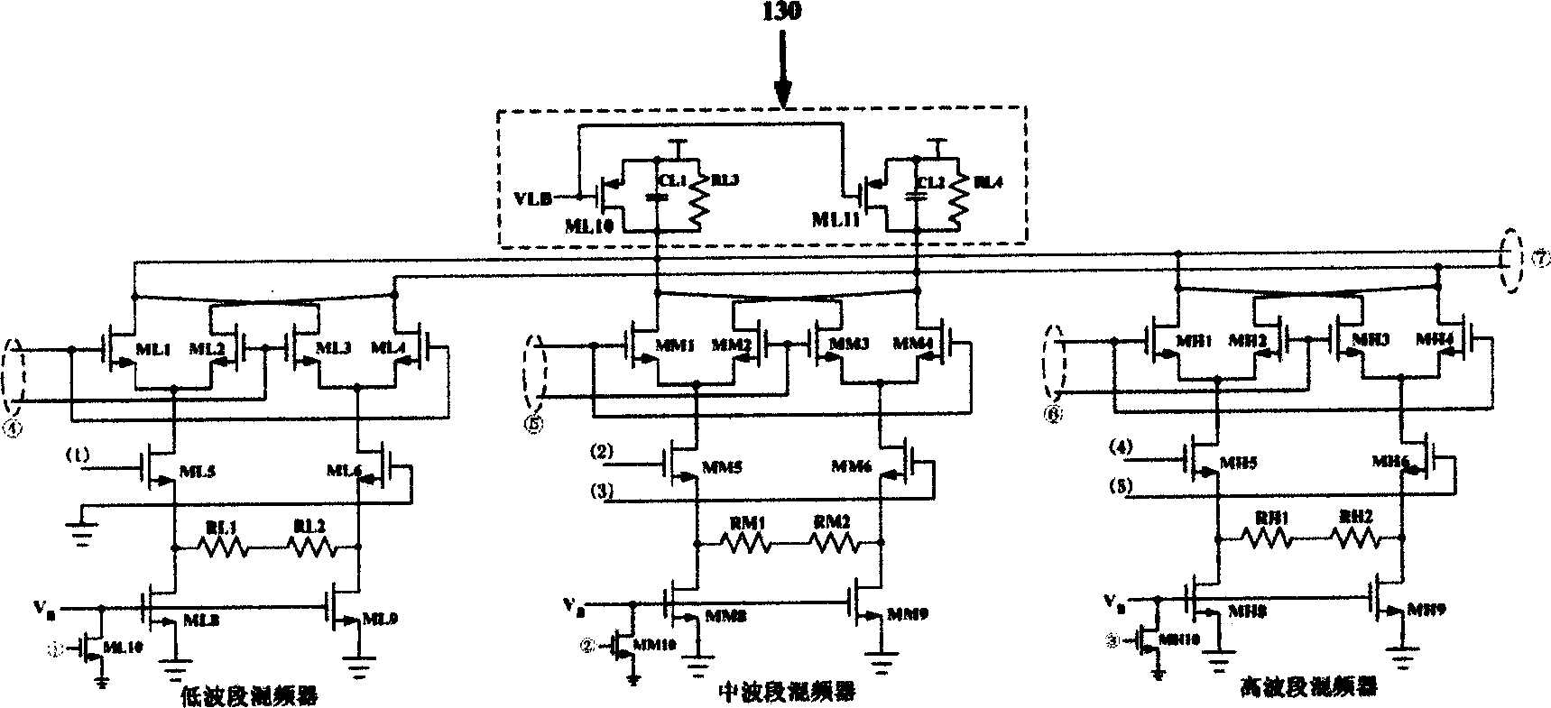 CMOS single variable frequency circuit