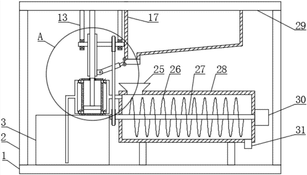 Automatic production device for concentration-adjustable ore pulp