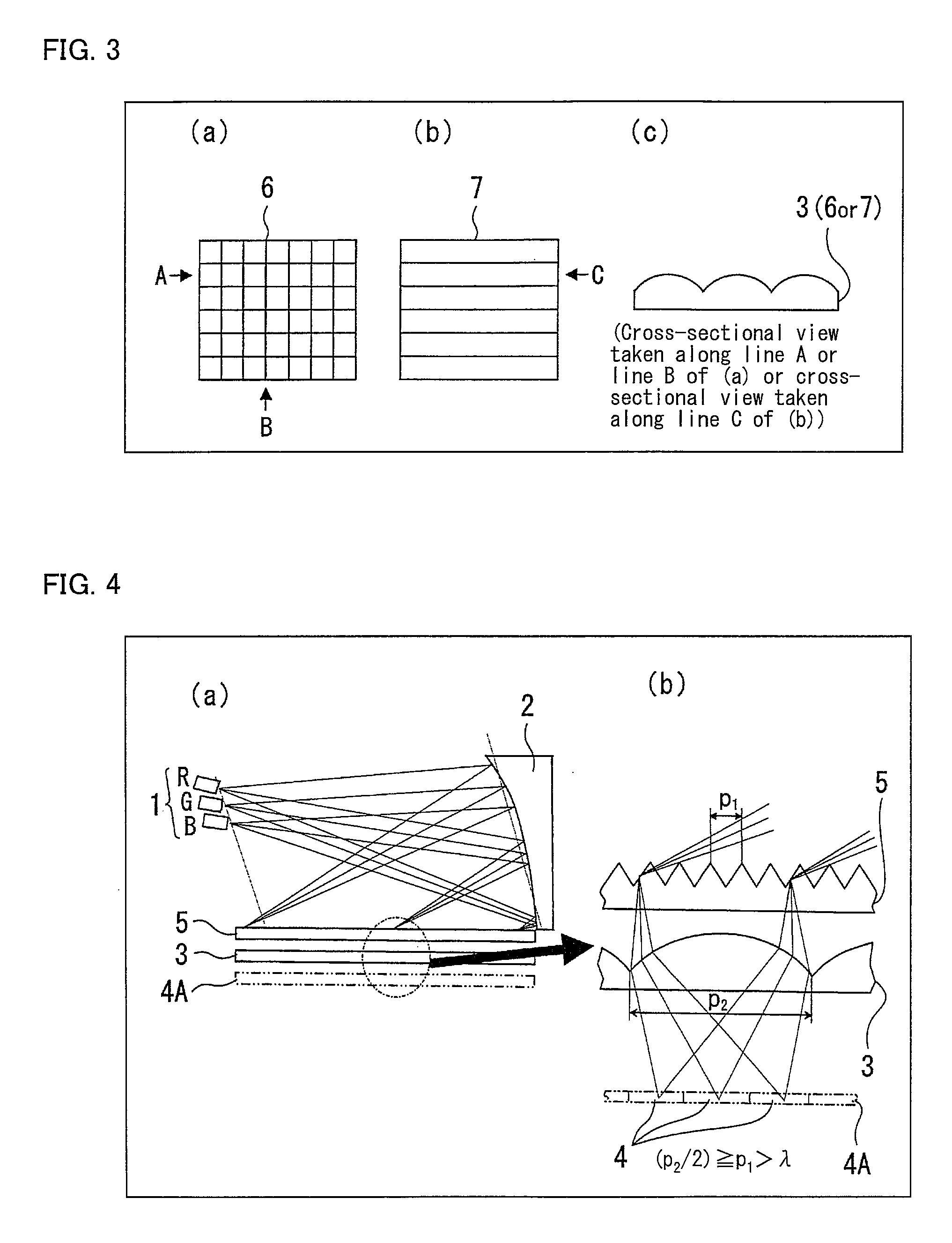 Thin backlight system and liquid crystal display device using the same