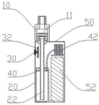 Electronic cigarette