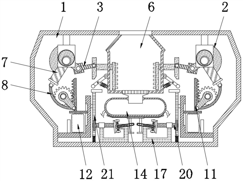 Environment-friendly waste rubber recycling and softening device for rubber production