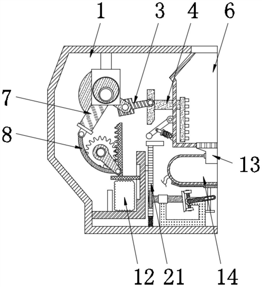 Environment-friendly waste rubber recycling and softening device for rubber production