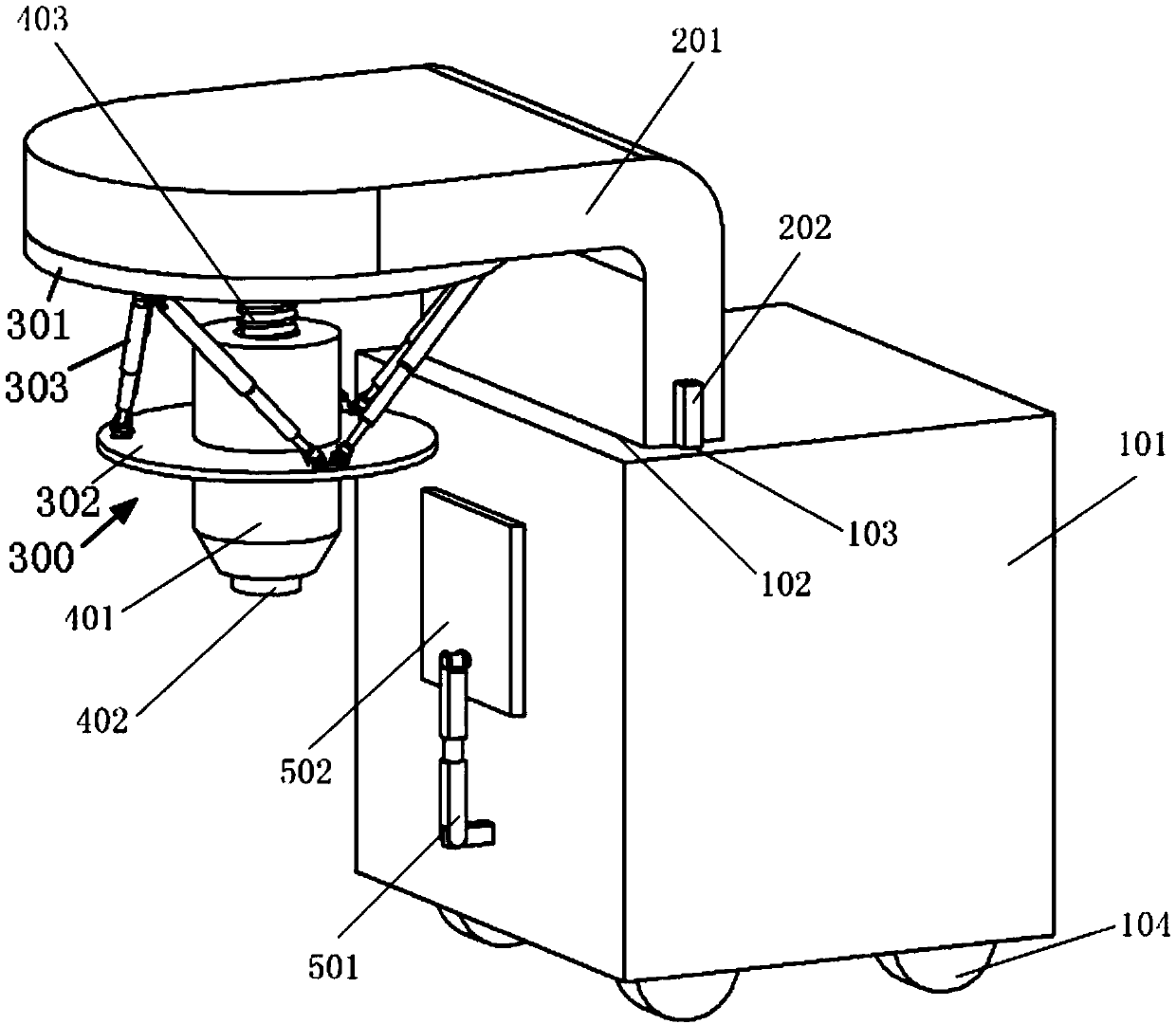 Intraoperative radiotherapy device