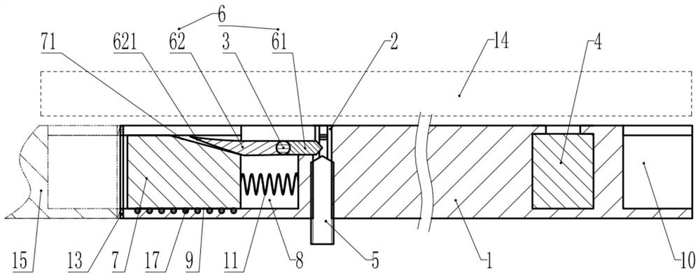 Locking structure of architectural decorative panels