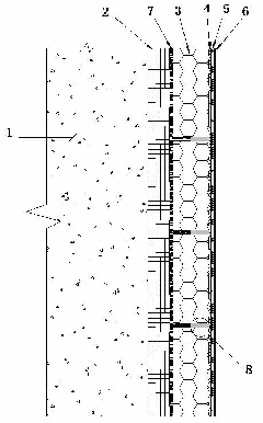 Method for making anticorrosive glass reinforced plastic layer of chimney