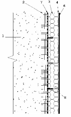 Method for making anticorrosive glass reinforced plastic layer of chimney