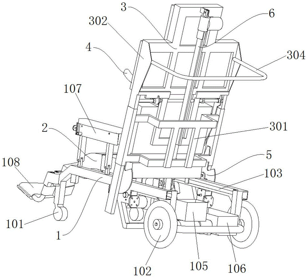 A multifunctional wheelchair