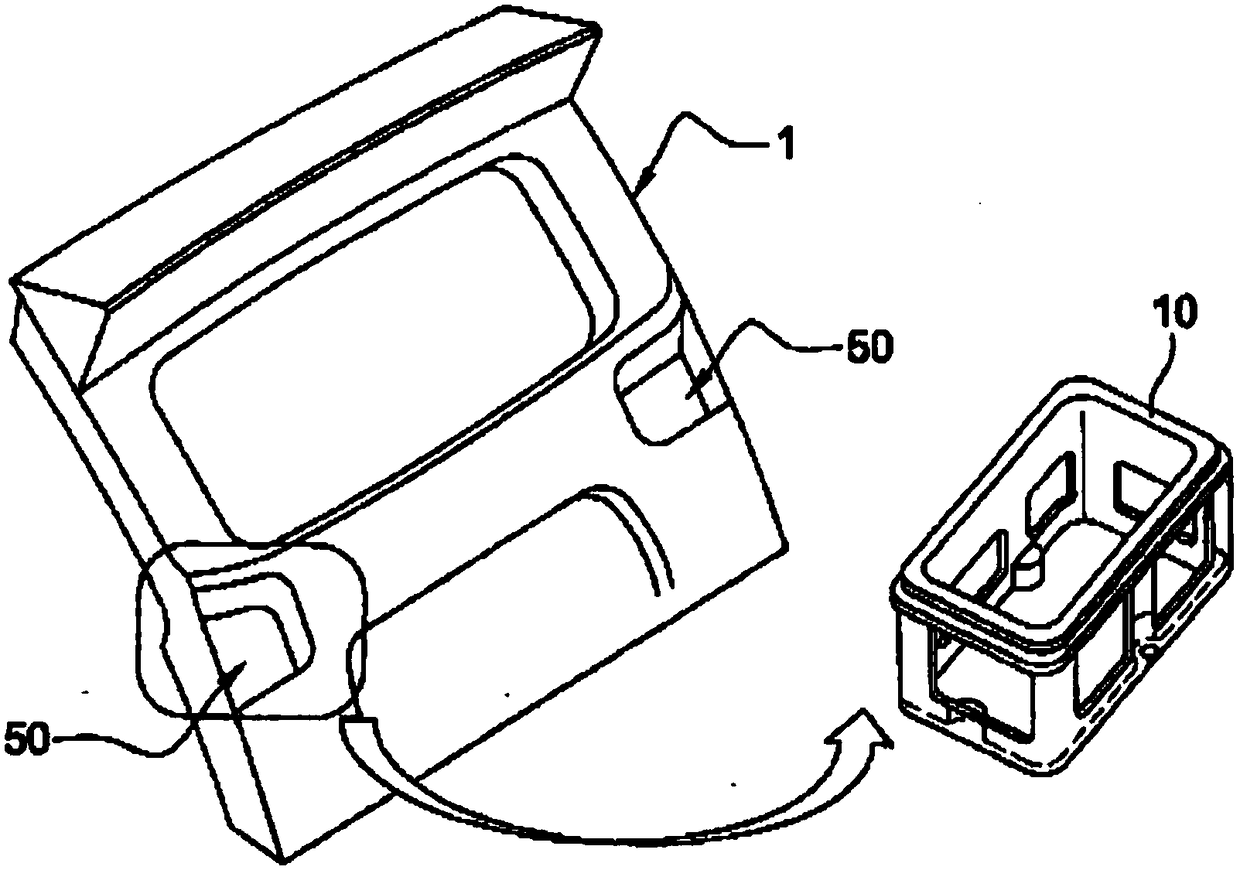 Optical casing having a reduced weight for a motor vehicle, optical module, and vehicle body part