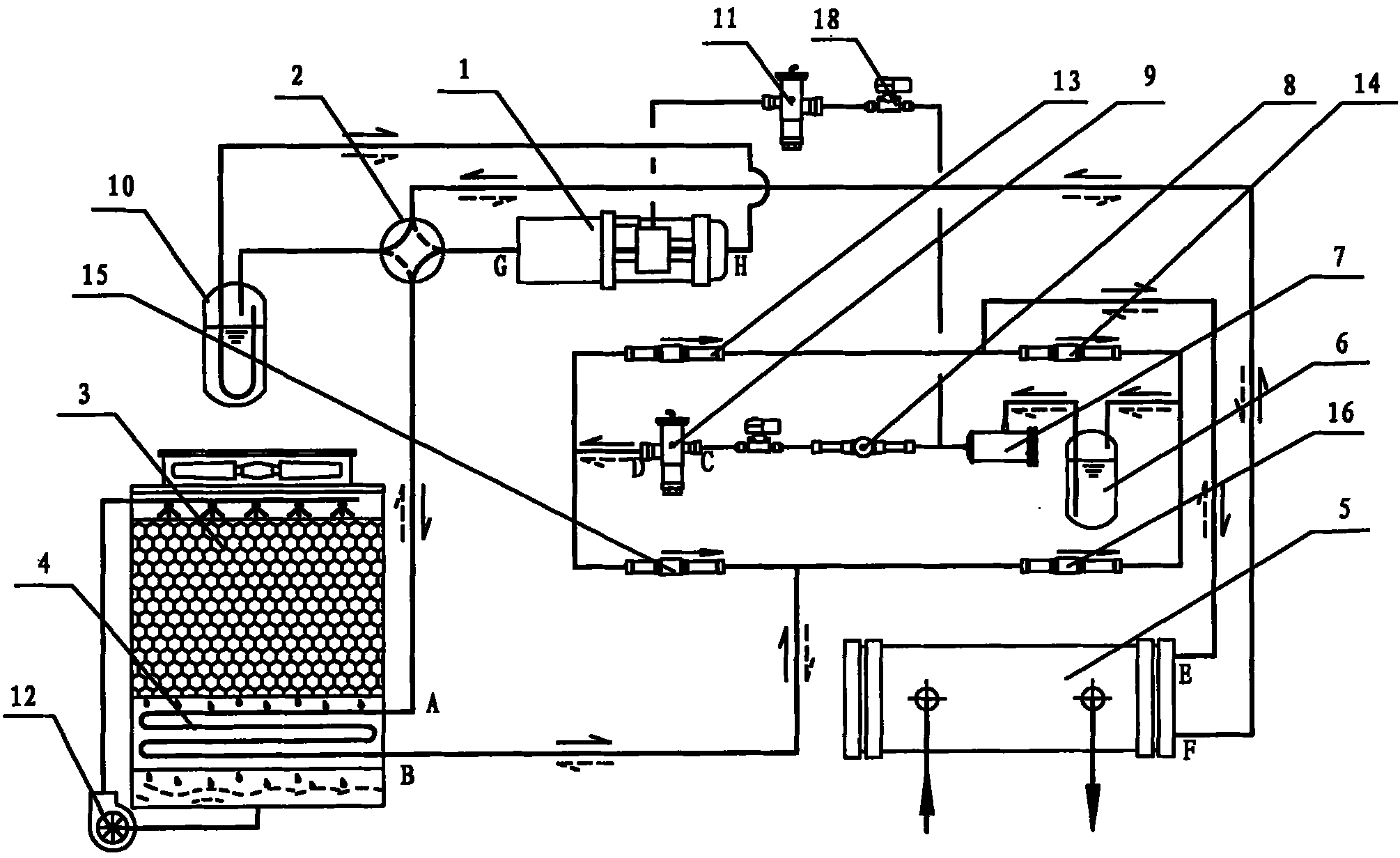 Highly-efficient air energy water source heat pump integrated unit