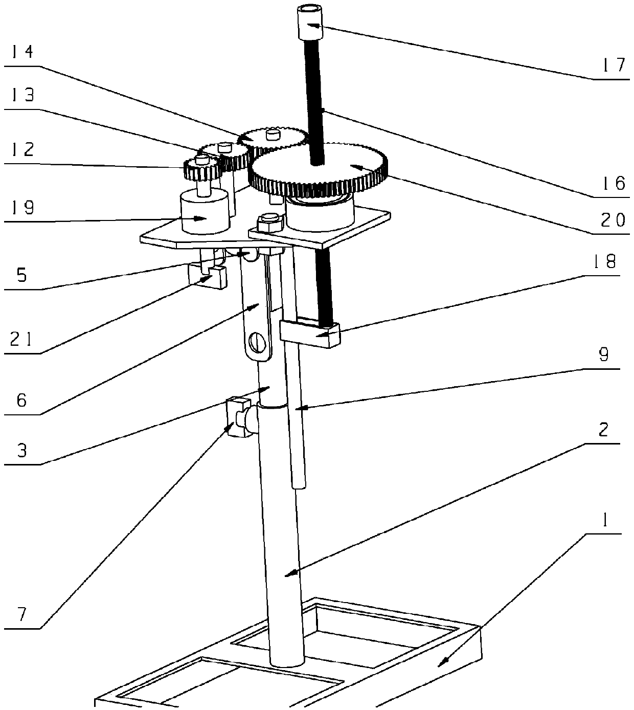 A manual integrated multi-degree-of-freedom moxa stick positioning fumigation device