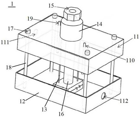 Proton exchange membrane conductivity test system