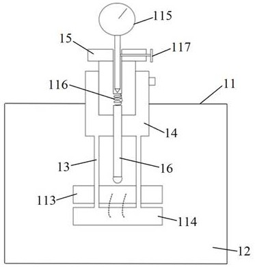 Proton exchange membrane conductivity test system