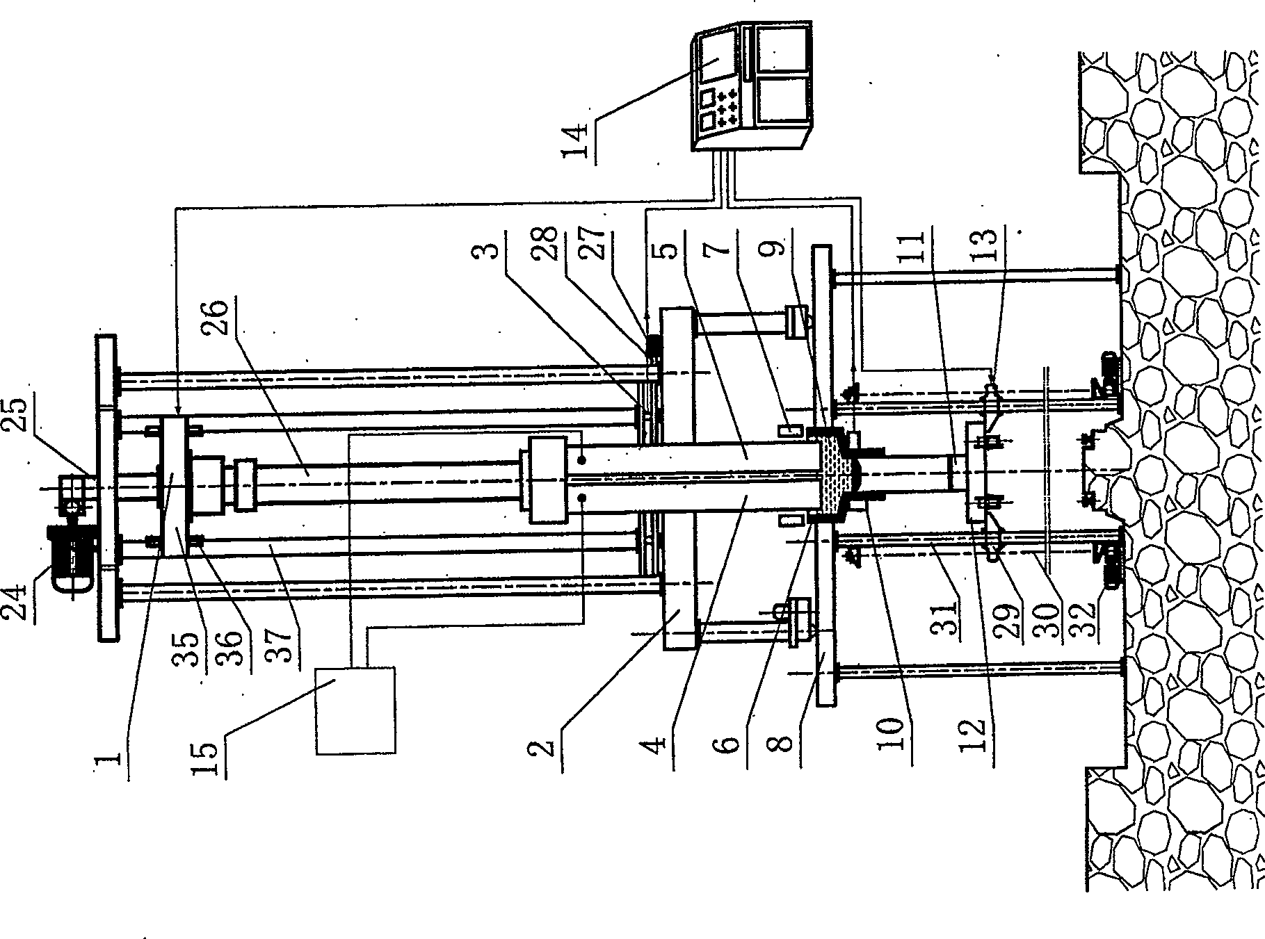 Plate blank electroslag furnace