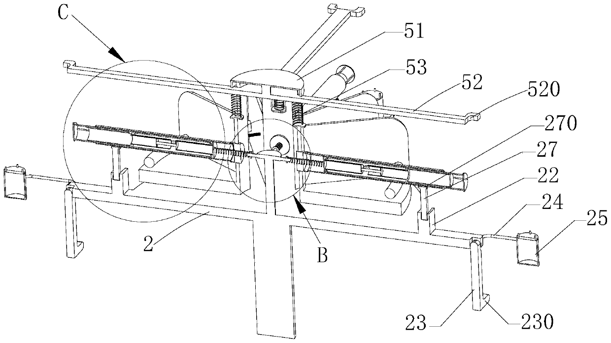 Food fast detector with continuous sampling injection function