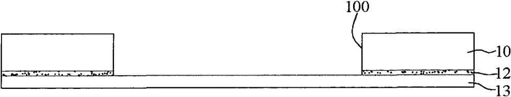 Micro electro mechanical bearing piece and manufacturing method thereof