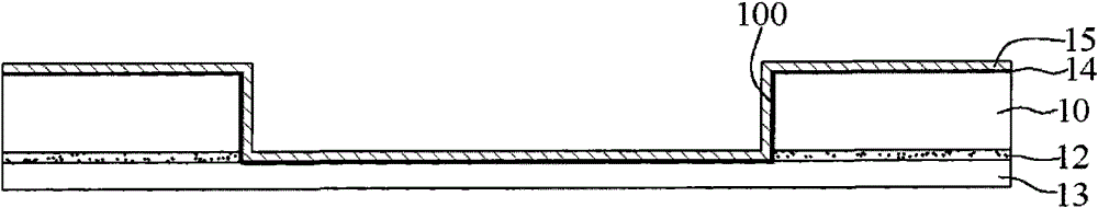 Micro electro mechanical bearing piece and manufacturing method thereof